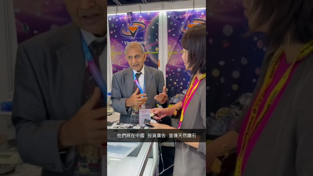 亞帝芬奇│失控的VCD實驗室鑽石